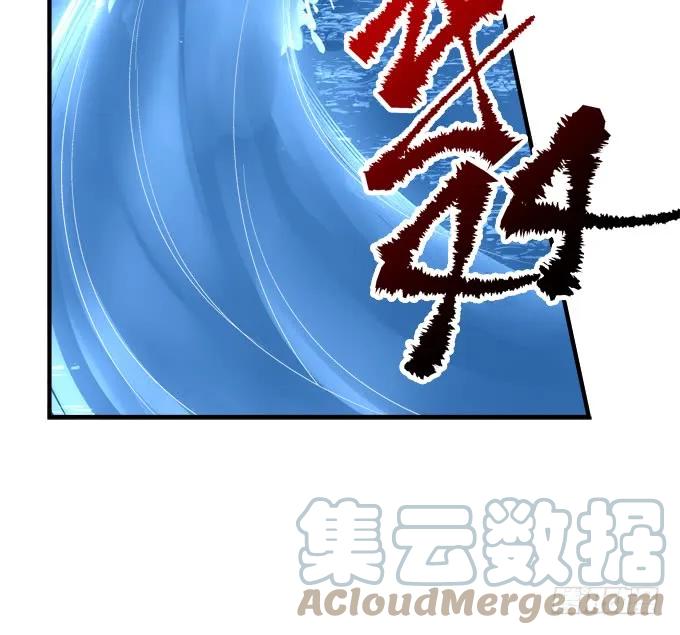 《猫妖的诱惑》成功出逃！ 第31页