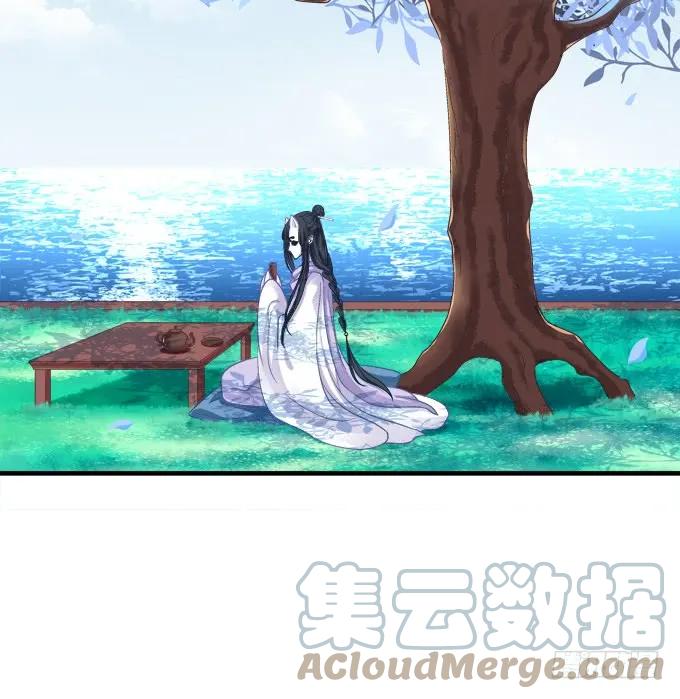 《猫妖的诱惑》成功出逃！ 第16页