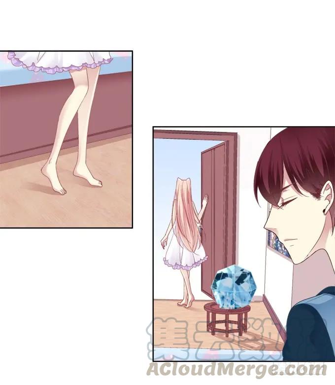 《猫妖的诱惑》看爸妈生小毛球！ 第28页