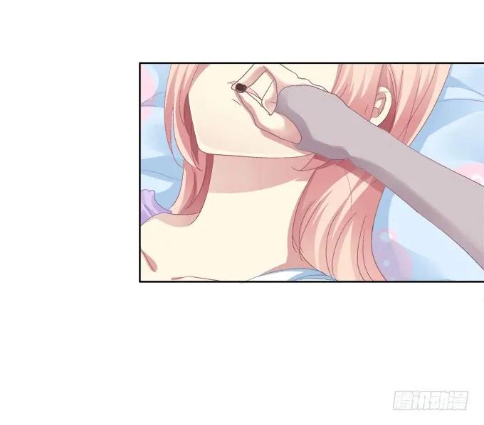 《猫妖的诱惑》看爸妈生小毛球！ 第14页