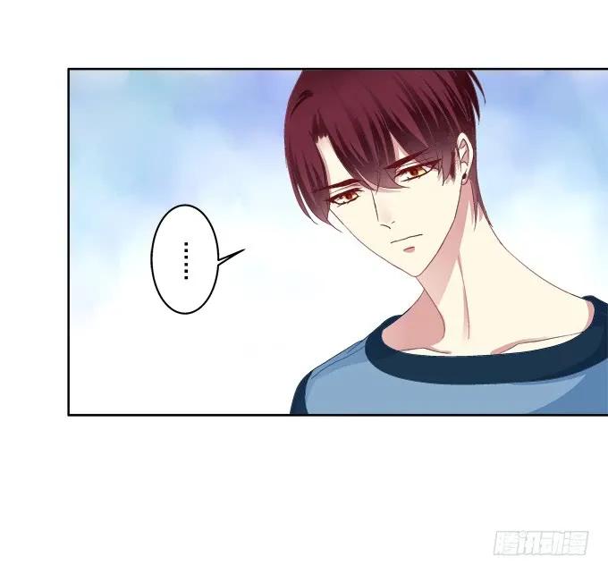 《猫妖的诱惑》看爸妈生小毛球！ 第18页