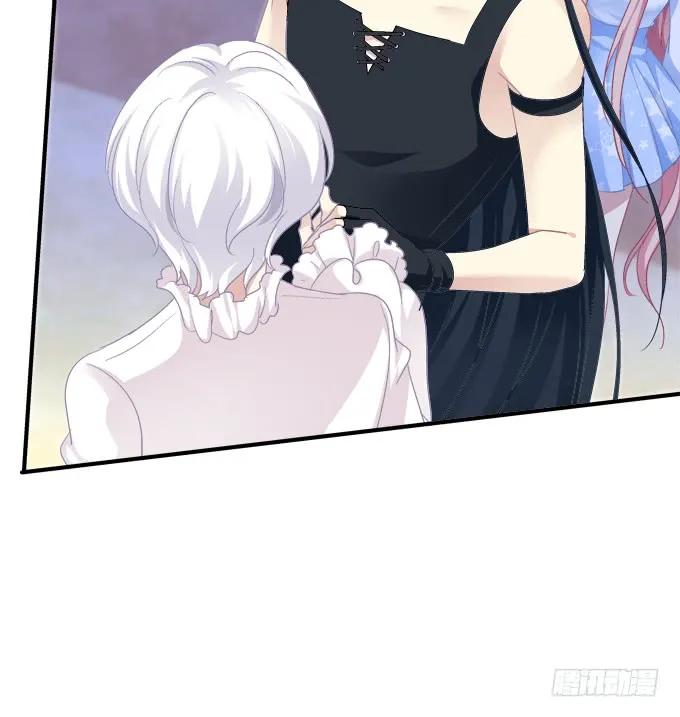 《猫妖的诱惑》卿哥和长笑正面刚！ 第21页