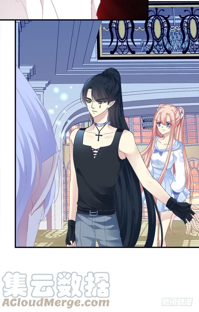 《猫妖的诱惑》卿哥和长笑正面刚！ 第28页