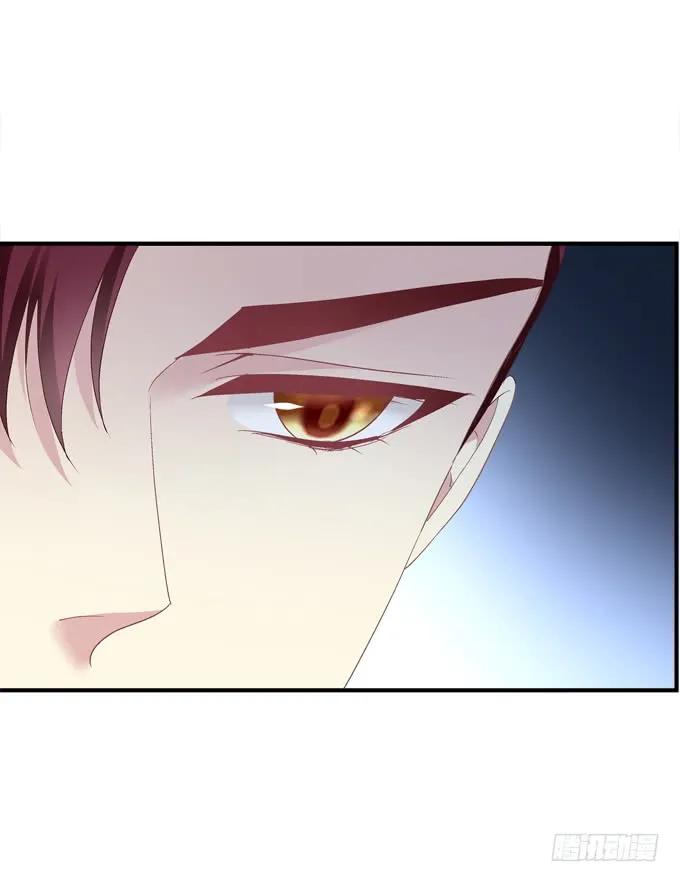 《猫妖的诱惑》血债要血偿！ 第23页