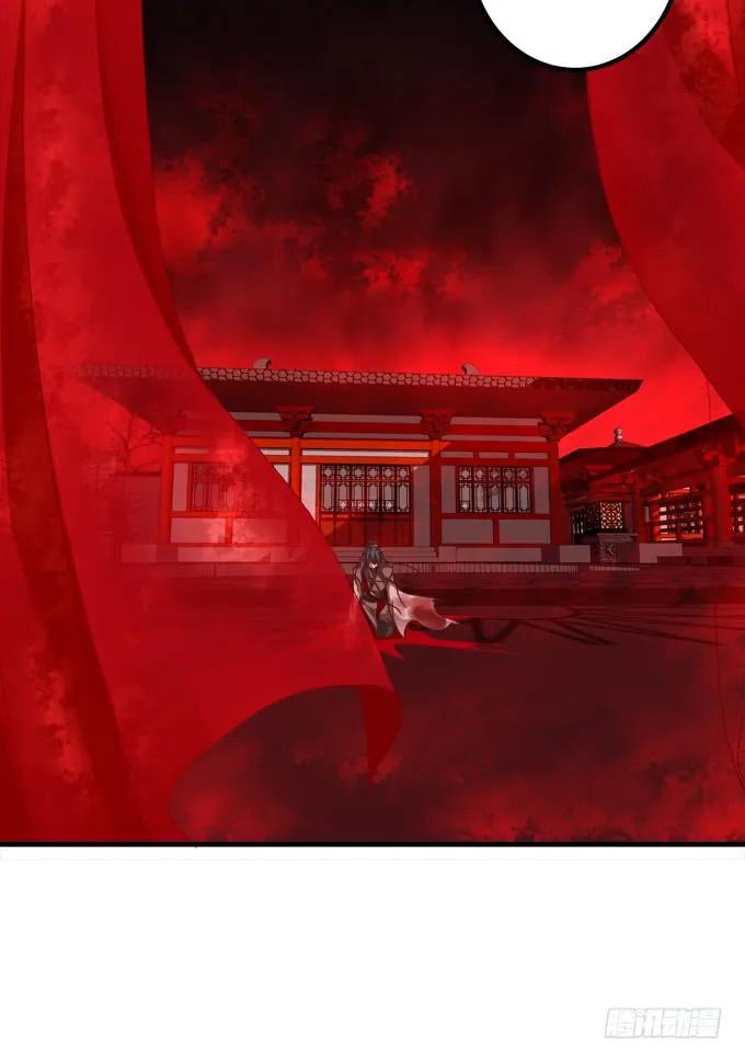 《猫妖的诱惑》血债要血偿！ 第11页