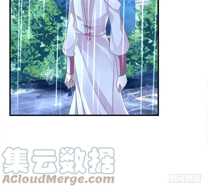 《猫妖的诱惑》大哥的遗愿！ 第34页