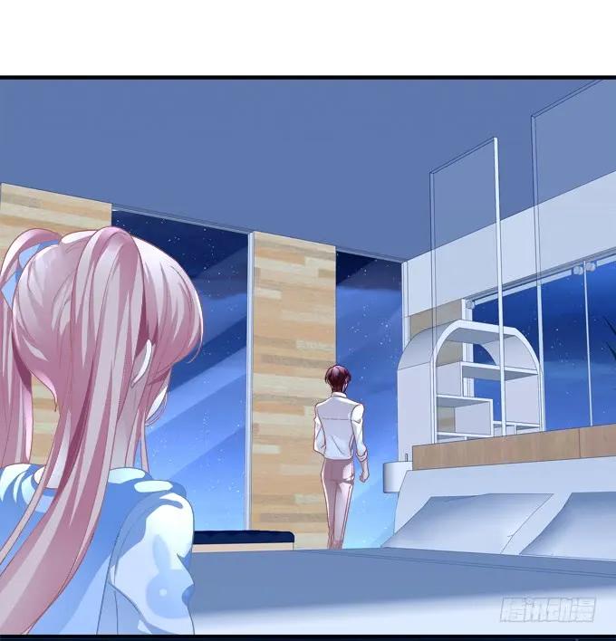 《猫妖的诱惑》妖精！打一架！ 第7页