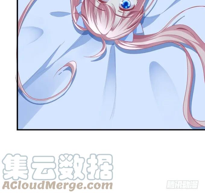 《猫妖的诱惑》妖精！打一架！ 第38页