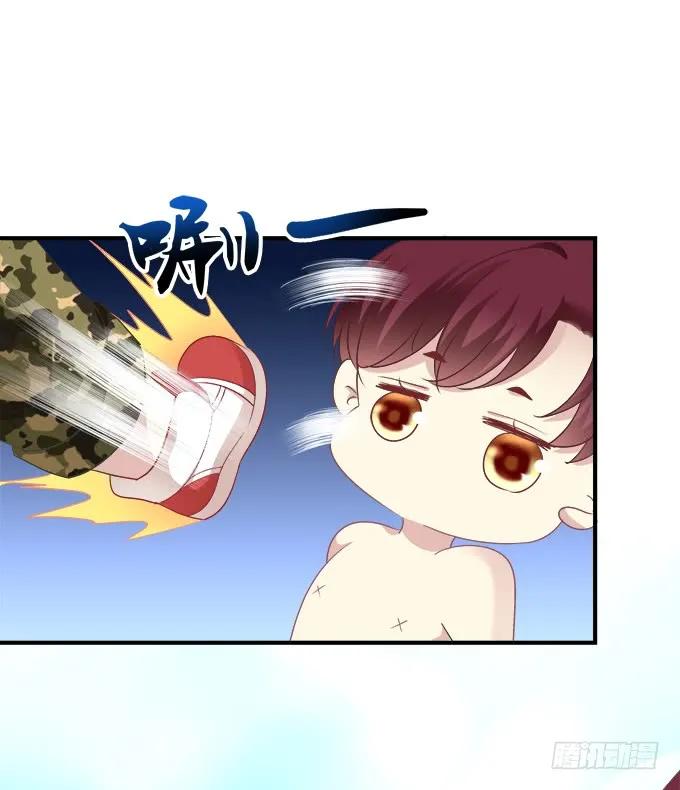 《猫妖的诱惑》沈墨卿！放开你邪恶的爪子! 第45页