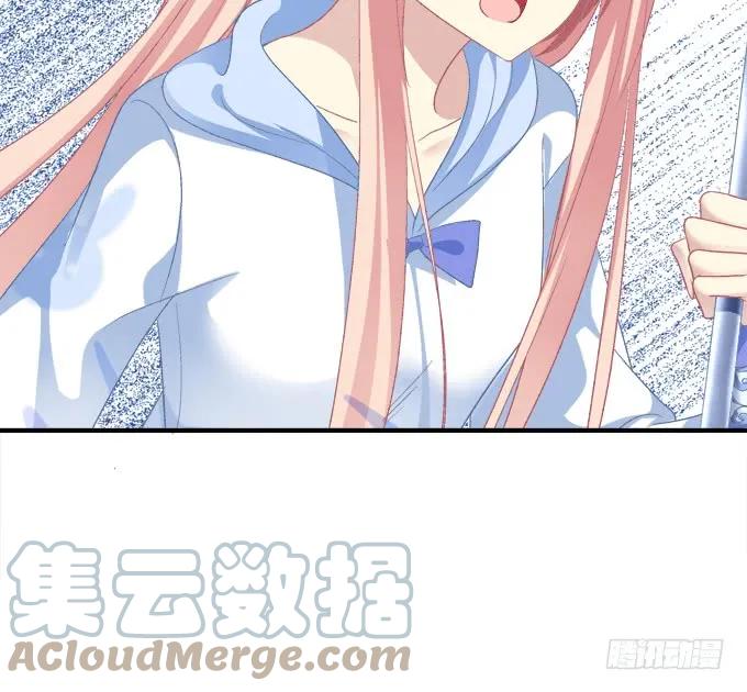 《猫妖的诱惑》沈墨卿！放开你邪恶的爪子! 第10页