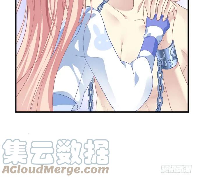 《猫妖的诱惑》沈墨卿！放开你邪恶的爪子! 第31页