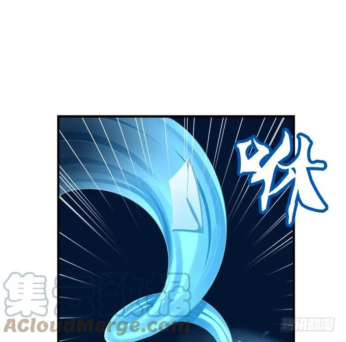 《猫妖的诱惑》妖王趁火打劫！ 第28页