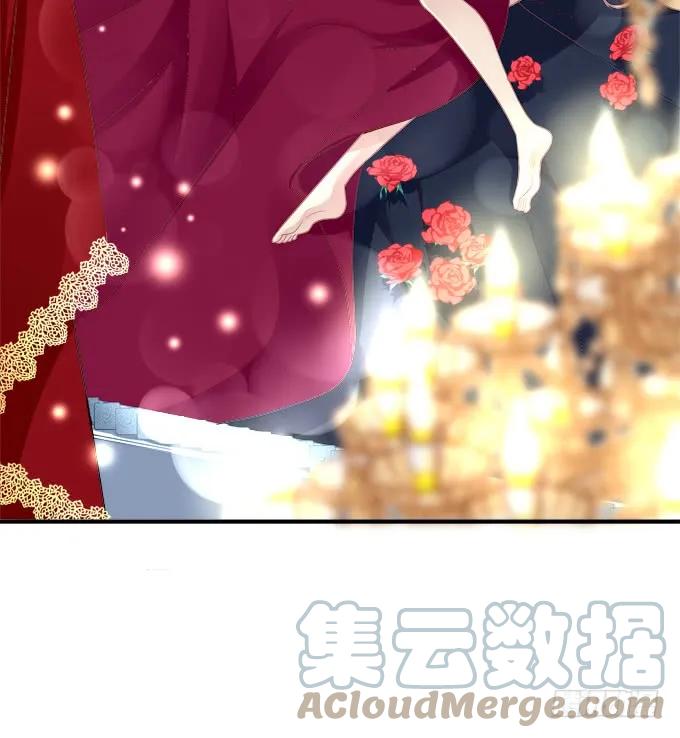 《猫妖的诱惑》妖王趁火打劫！ 第7页