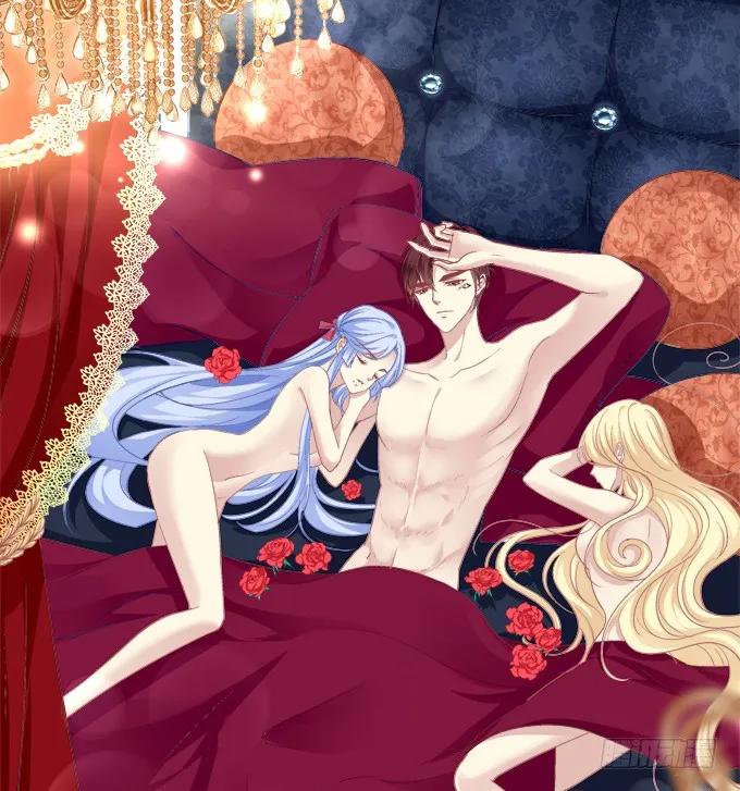 《猫妖的诱惑》妖王趁火打劫！ 第6页