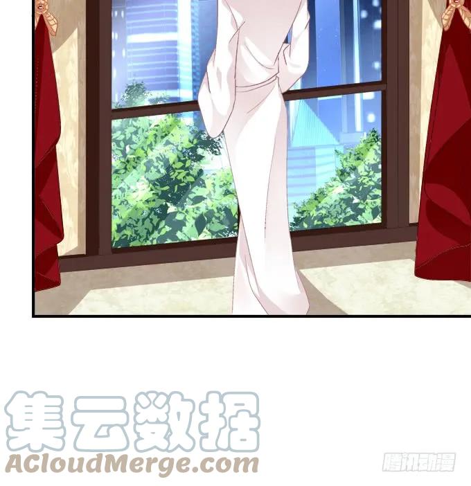 《猫妖的诱惑》妖王趁火打劫！ 第10页