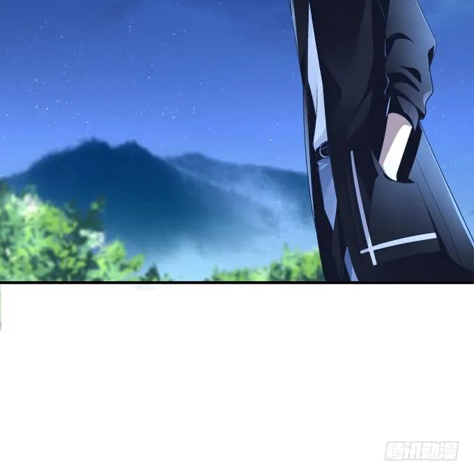 《猫妖的诱惑》重回沈家！ 第27页