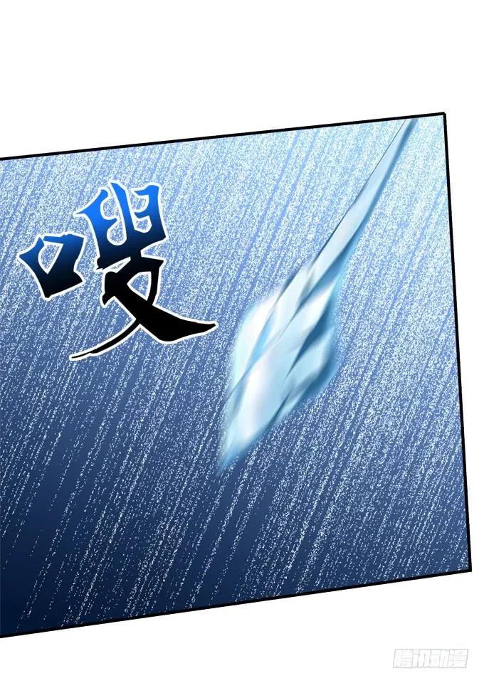 《猫妖的诱惑》重回沈家！ 第30页
