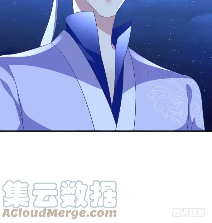 《猫妖的诱惑》真假沈墨卿！ 第28页