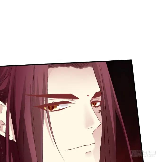 《猫妖的诱惑》真假沈墨卿！ 第20页