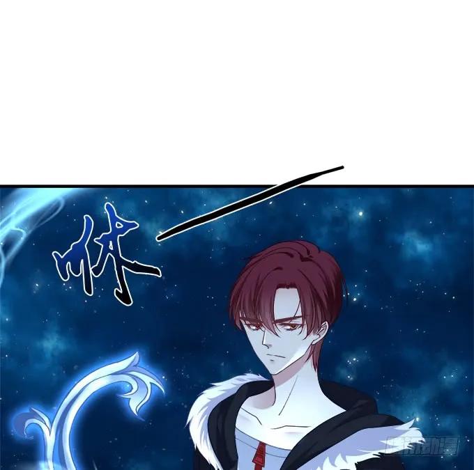 《猫妖的诱惑》真假沈墨卿！ 第53页