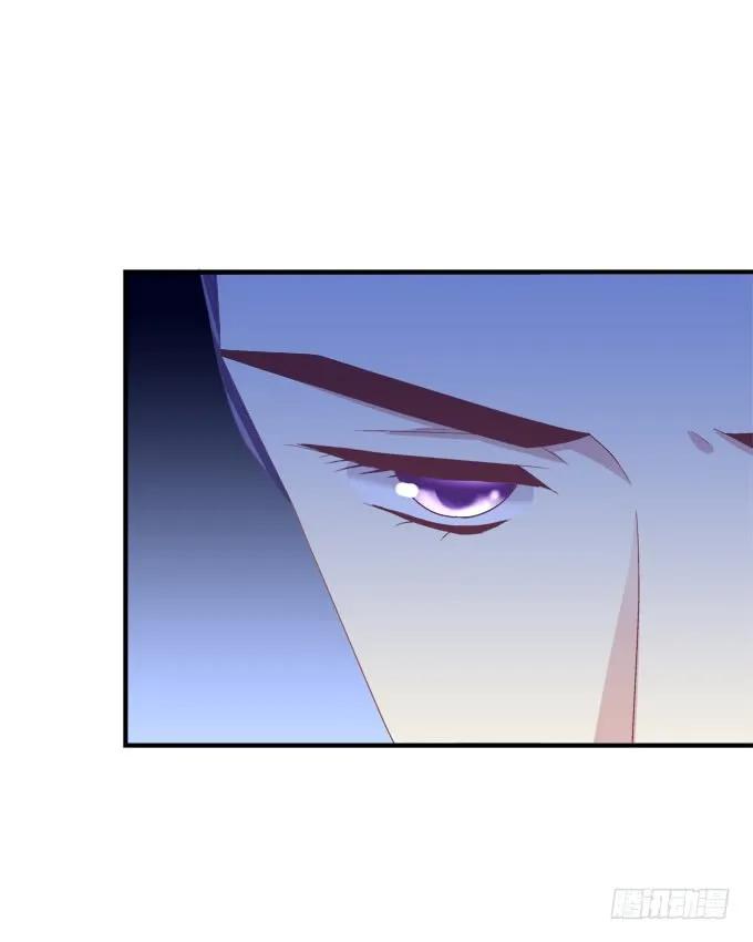 《猫妖的诱惑》真假沈墨卿！ 第24页