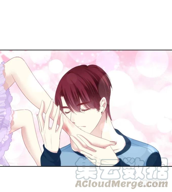 《猫妖的诱惑》双魂二选一 第7页