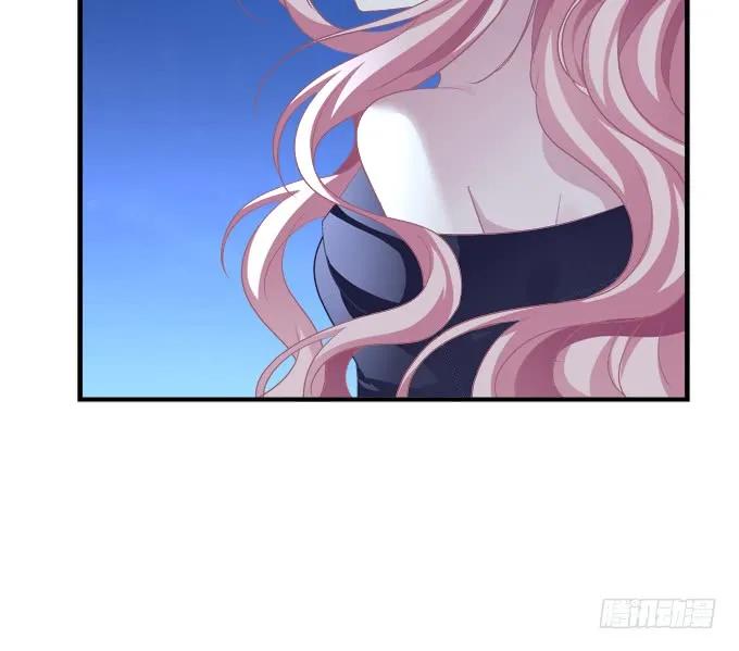 《猫妖的诱惑》我要打断你的腿！ 第17页