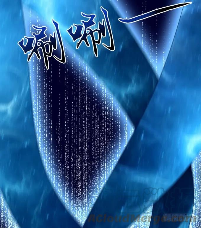 《猫妖的诱惑》死别 第13页