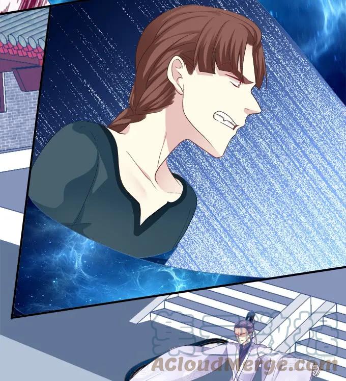 《猫妖的诱惑》死别 第16页
