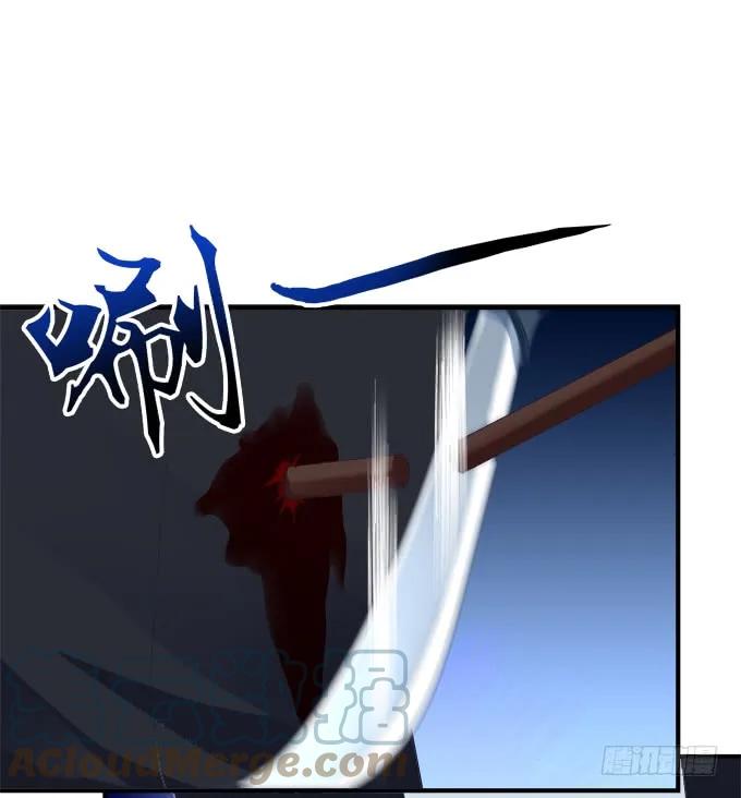《猫妖的诱惑》死别 第7页