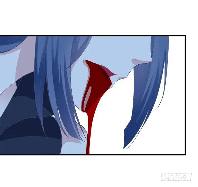 《猫妖的诱惑》死别 第35页