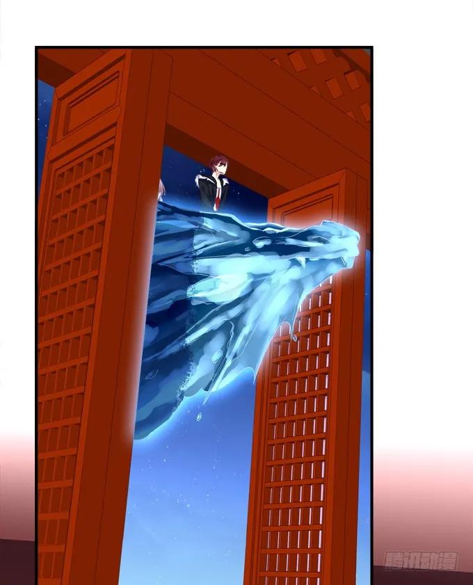 《猫妖的诱惑》死别 第26页