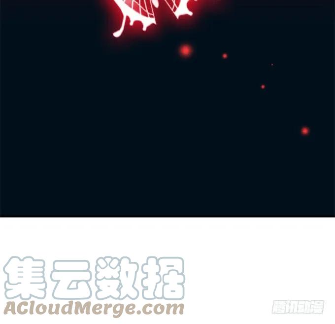 《猫妖的诱惑》兄弟见面！ 第31页