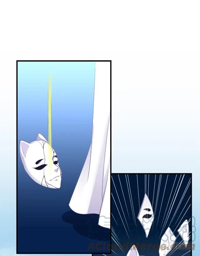 《猫妖的诱惑》兄弟见面！ 第7页