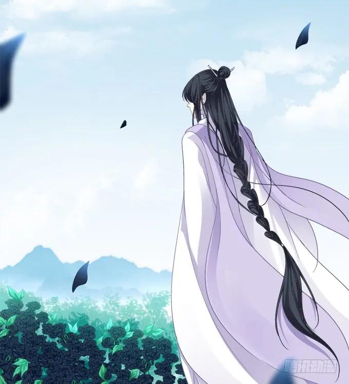 《猫妖的诱惑》兄弟见面！ 第9页