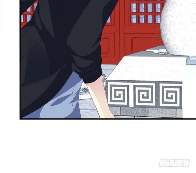 《猫妖的诱惑》兄弟见面！ 第17页