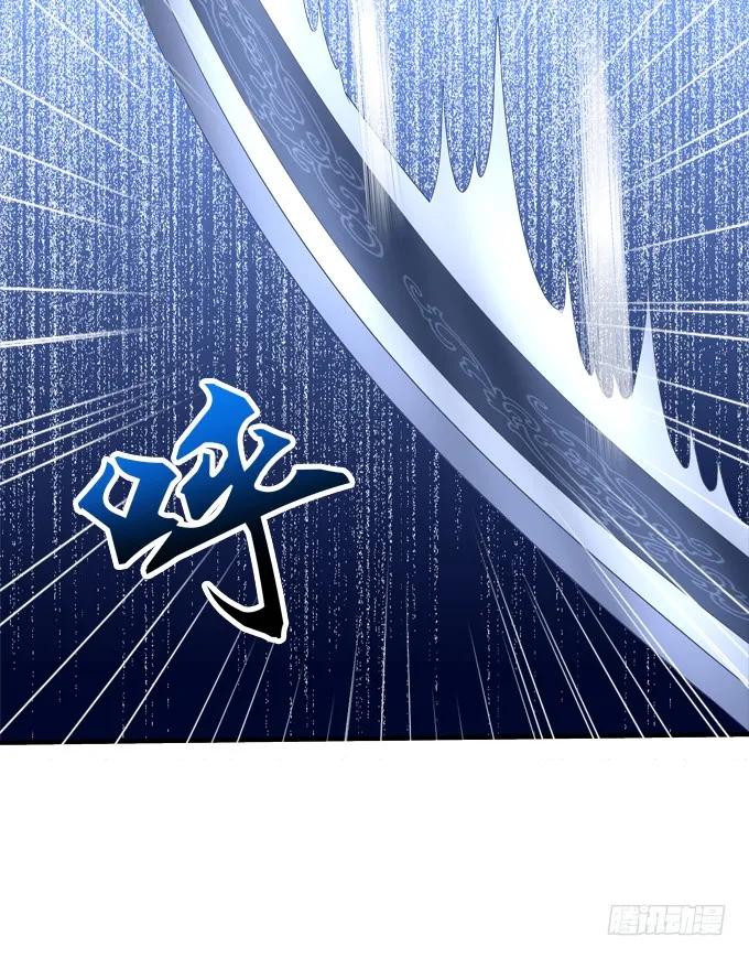 《猫妖的诱惑》让你看清的真相！ 第11页