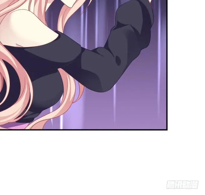 《猫妖的诱惑》让你看清的真相！ 第8页