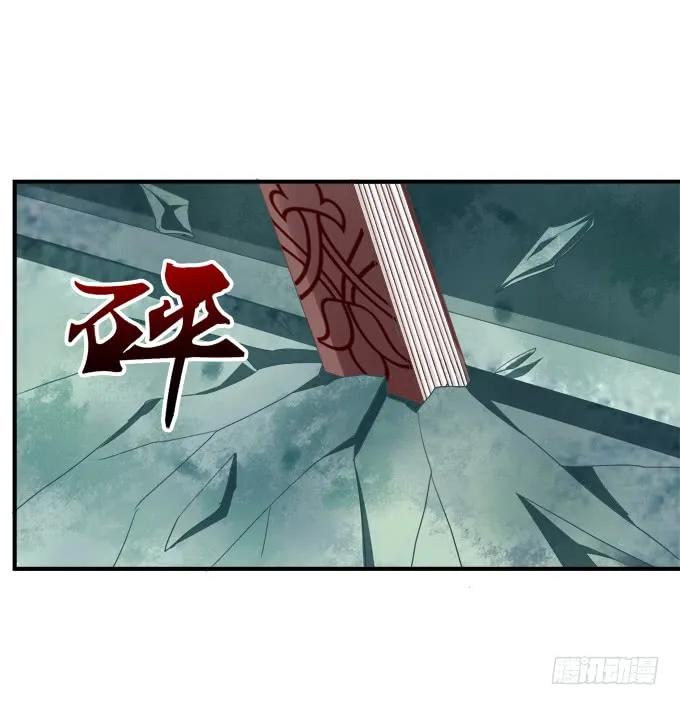 《猫妖的诱惑》赤裸裸！ 第51页