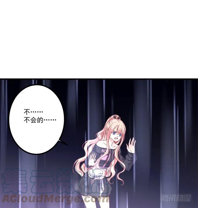 《猫妖的诱惑》赤裸裸！ 第10页
