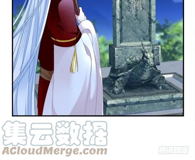 《猫妖的诱惑》赤裸裸！ 第46页