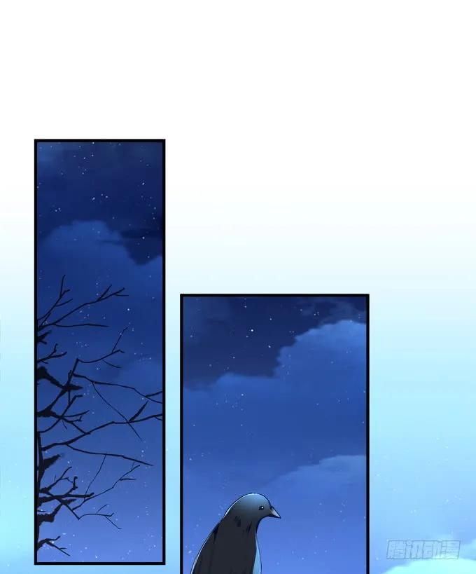 《猫妖的诱惑》赤裸裸！ 第39页