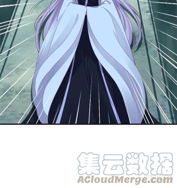 《猫妖的诱惑》赤裸裸！ 第55页