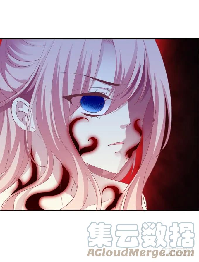 《猫妖的诱惑》赤裸裸！ 第34页