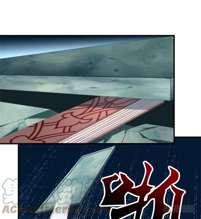 《猫妖的诱惑》赤裸裸！ 第52页