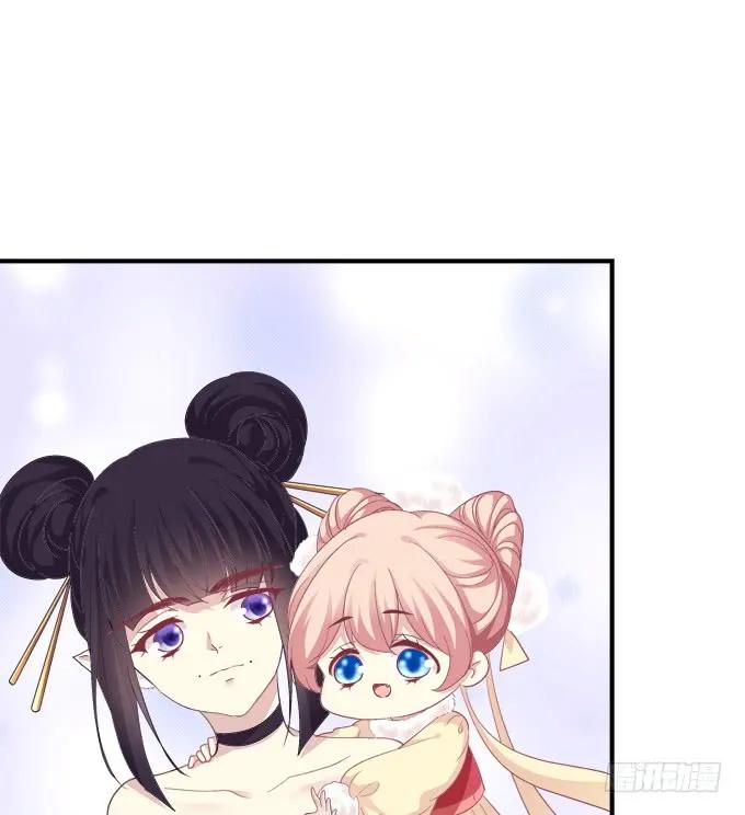《猫妖的诱惑》赤裸裸！ 第6页