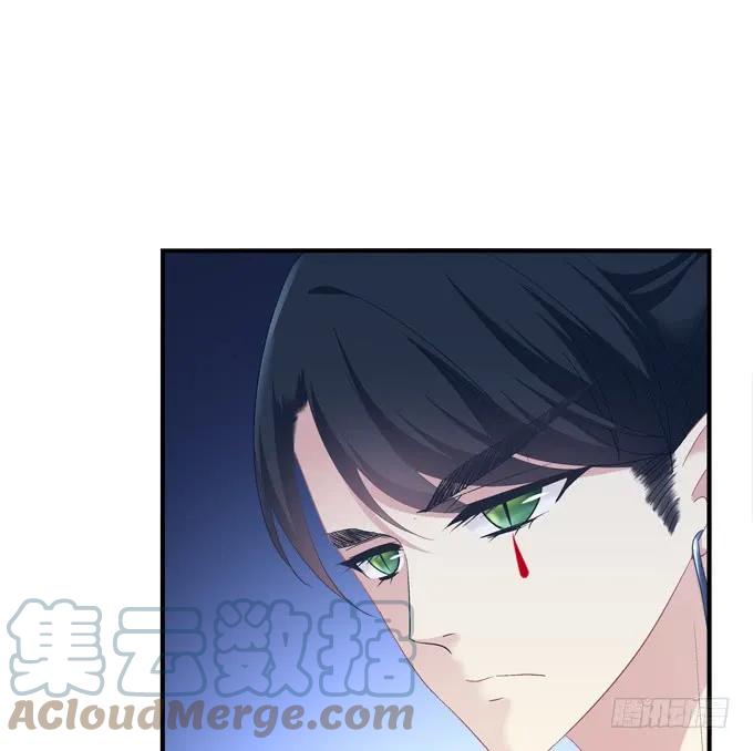 《猫妖的诱惑》赤裸裸！ 第22页