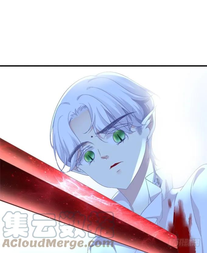 《猫妖的诱惑》生别离！ 第28页