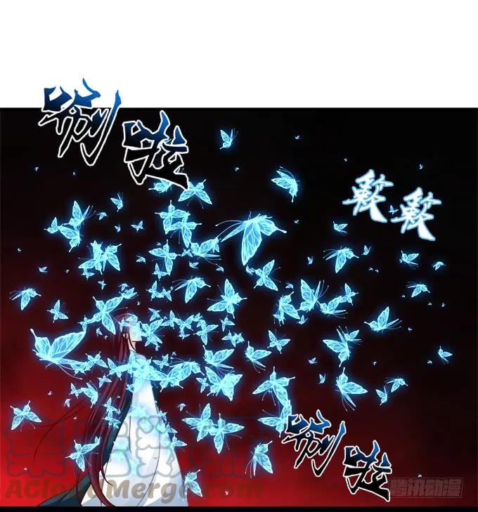《猫妖的诱惑》生别离！ 第19页