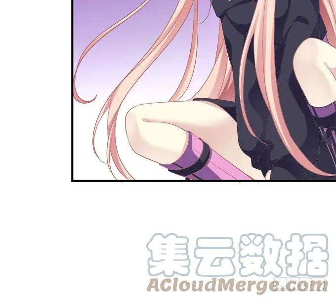 《猫妖的诱惑》你还有我！ 第22页
